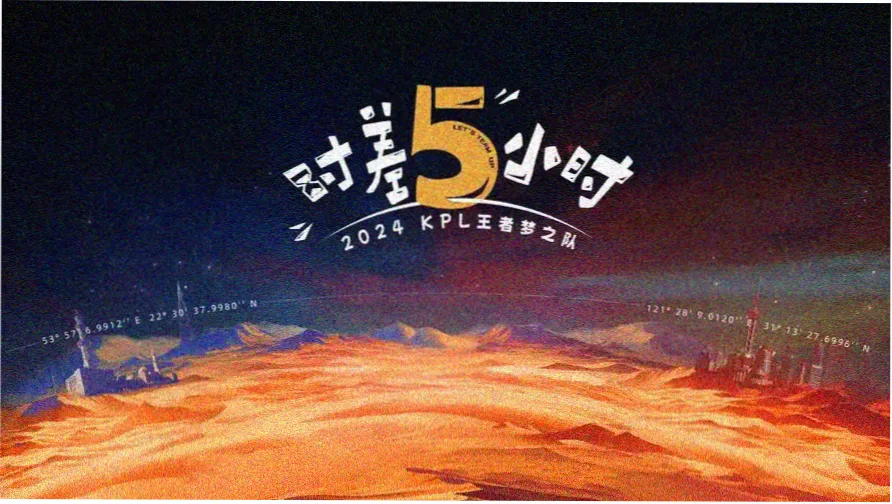 综艺热榜 免费在线看