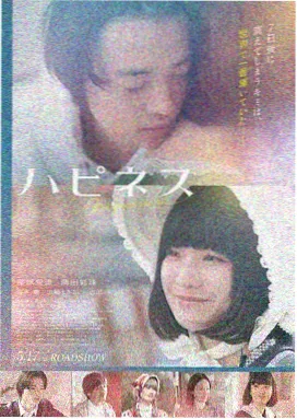 免费在线看视频 星际穿越