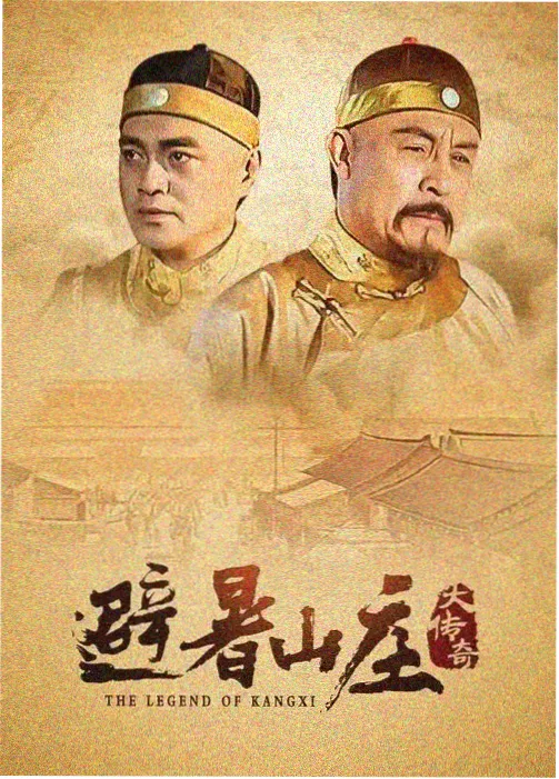 免费在线看视频 绝命毒师
