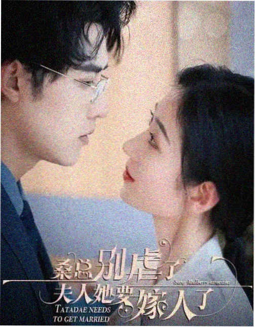 免费在线看视频 切尔诺贝利